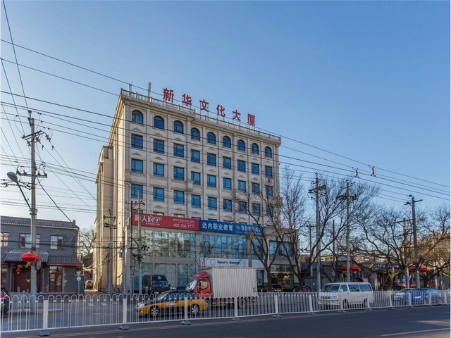 盐城标准拆模板工程环境